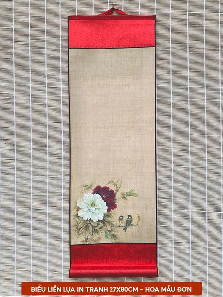 Biểu in tranh thủy mặc