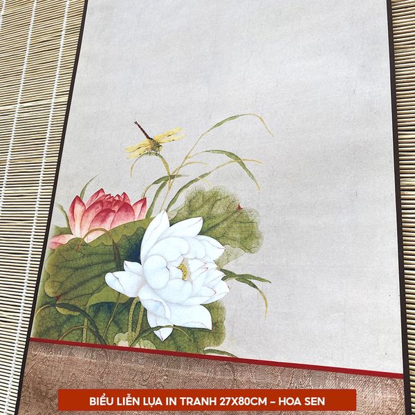 Biểu in tranh thủy mặc