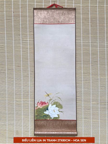 Biểu in tranh thủy mặc