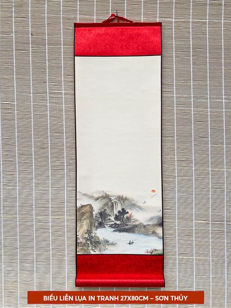 Biểu in tranh thủy mặc