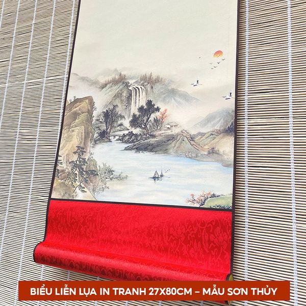 Biểu in tranh thủy mặc