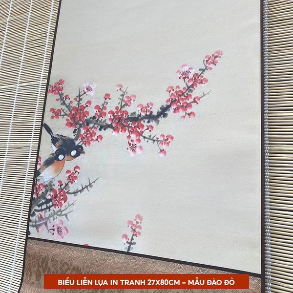 Biểu in tranh thủy mặc