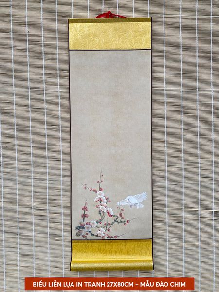 Biểu in tranh thủy mặc