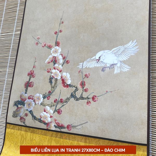 Biểu in tranh thủy mặc