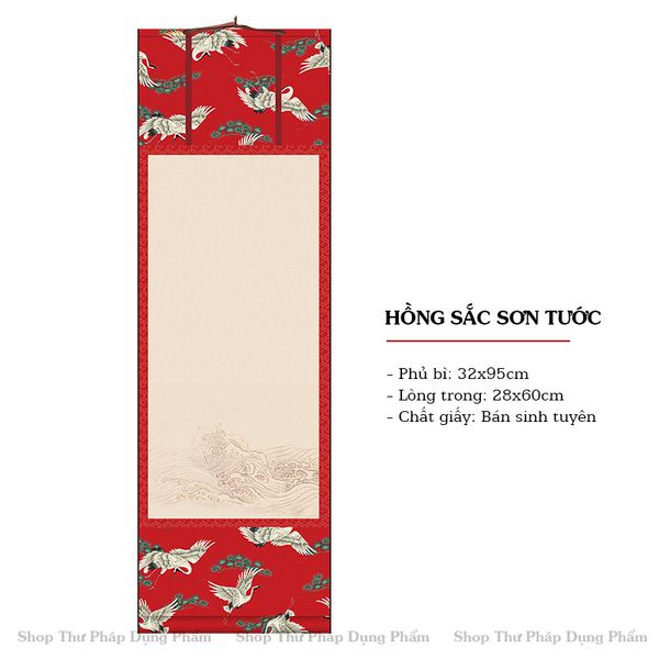 Biểu liễn thư pháp giấy xuyến chỉ nhuộm sáp viền tranh 32x95cm