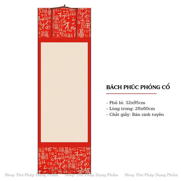 Biểu liễn thư pháp giấy xuyến chỉ nhuộm sáp viền tranh 32x95cm