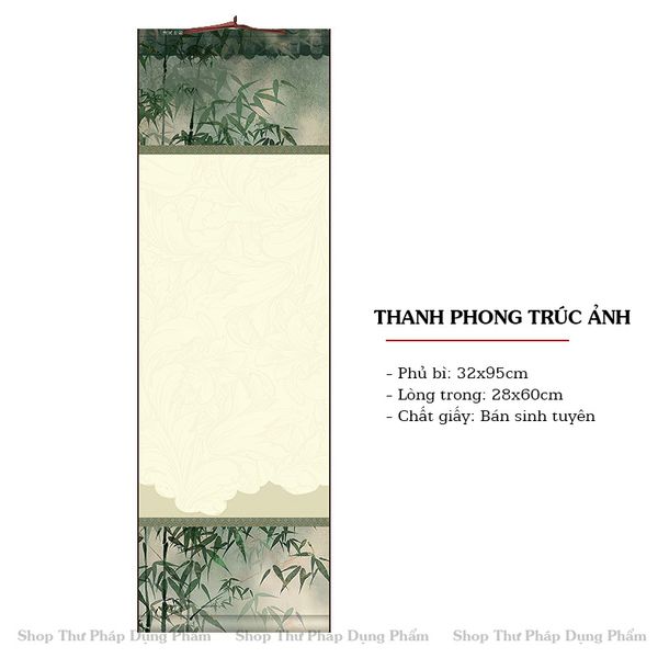 Biểu liễn thư pháp giấy xuyến chỉ nhuộm sáp viền tranh 32x95cm