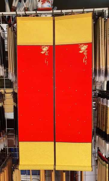 Liễn lụa câu đối 4 chữ, giấy viết thư pháp mini 17x70