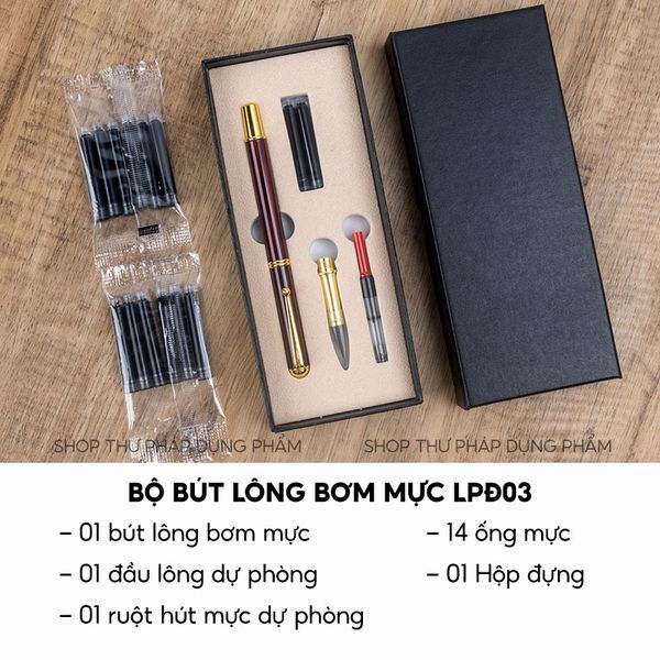Bút lông thư pháp bơm mực