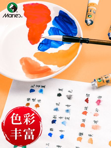 Combo vẽ tranh thủy mặc cho người mới bắt đầu 9SP