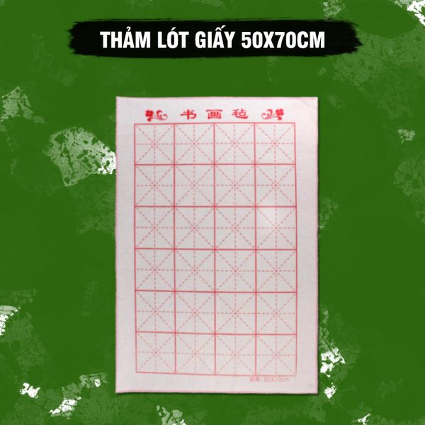 Bộ dụng cụ viết thư pháp, văn phòng tứ bảo