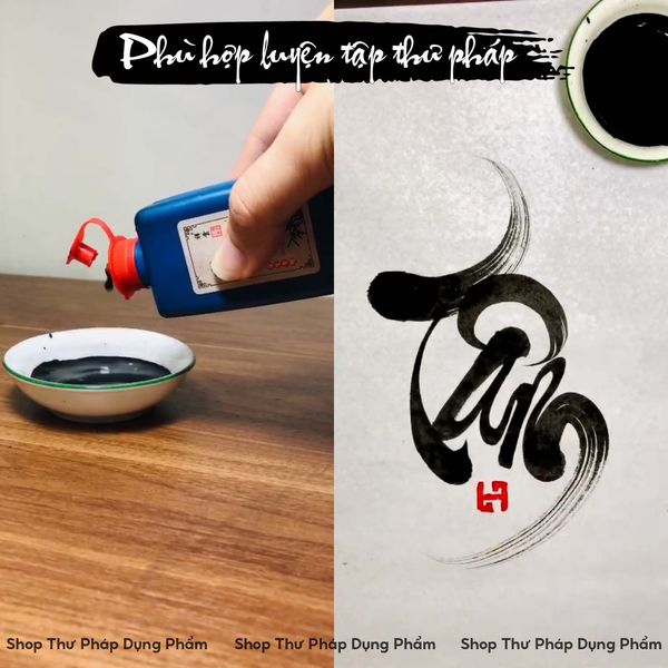 Bộ dụng cụ viết thư pháp, văn phòng tứ bảo