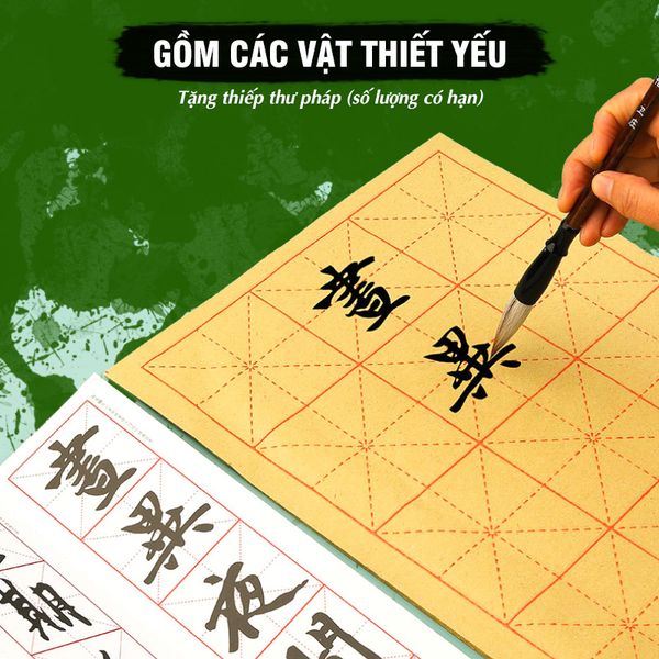 Bộ dụng cụ viết thư pháp, văn phòng tứ bảo