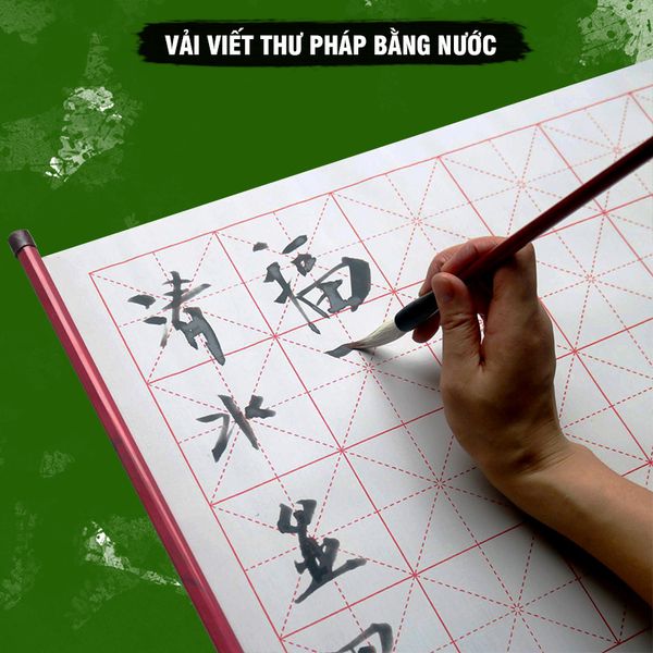 Bộ dụng cụ viết thư pháp, văn phòng tứ bảo