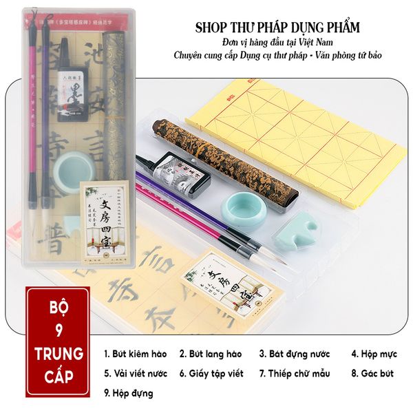 Bộ dụng cụ thư pháp văn phòng tứ bảo