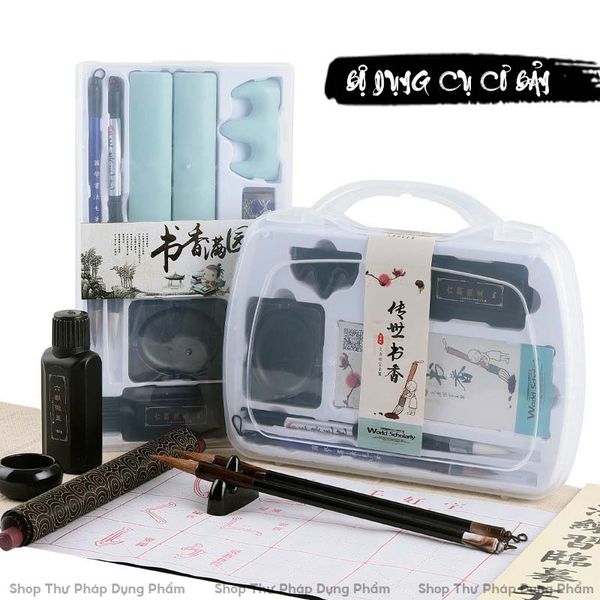 Bộ dụng cụ thư pháp văn phòng tứ bảo