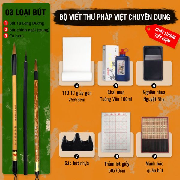 Combo dụng cụ học thư pháp, bộ văn phòng tứ bảo