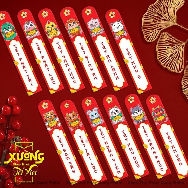 Bộ lì xì gieo quẻ 12 con giáp