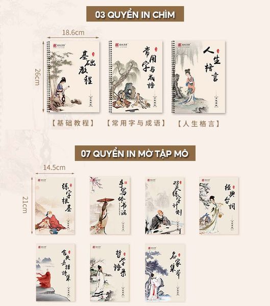 Vở luyện viết chữ Hán hành khải