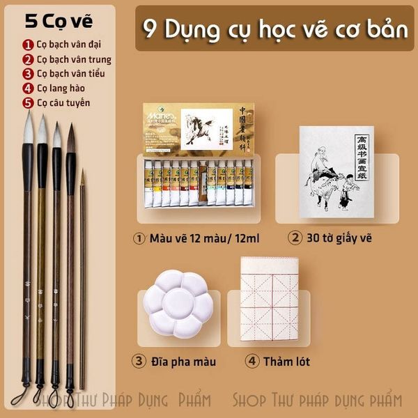 Bộ combo vẽ tranh thủy mặc