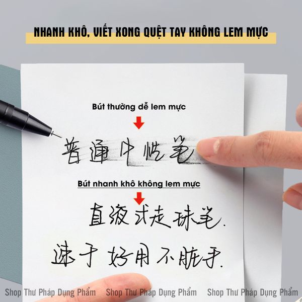 Bút gel bút bi nước nhanh khô chống lem chống nhòe ngòi 0.5mm nét chữ đều