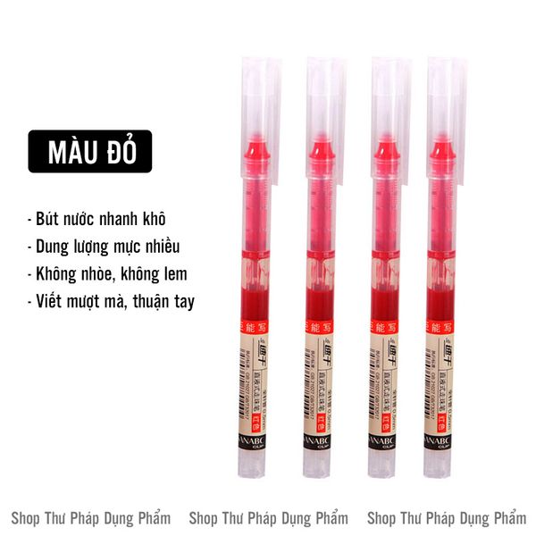 Bút gel bút bi nước nhanh khô chống lem chống nhòe ngòi 0.5mm nét chữ đều