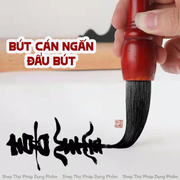 Bút cán ngắn đẩu bút viết đại tự