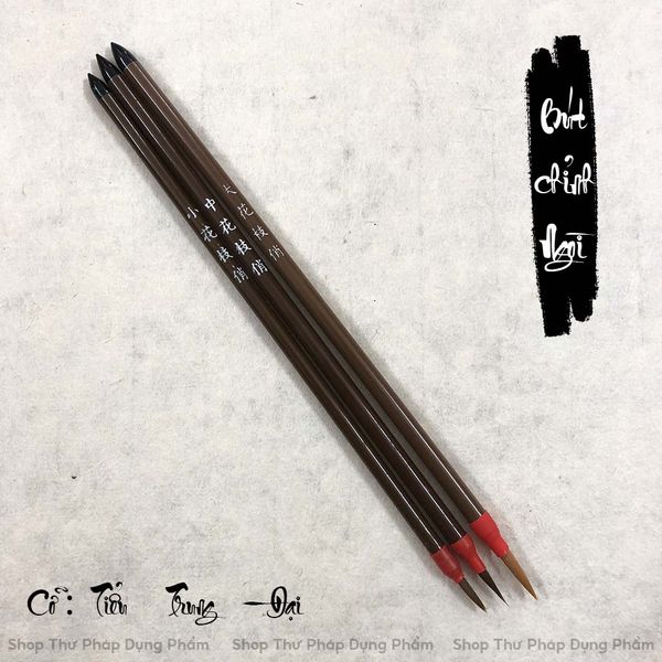 Bút lông chỉnh ngòi viết thư pháp chữ nhỏ