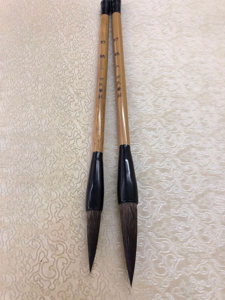 Bút lông thư pháp thử tu Hà Thị