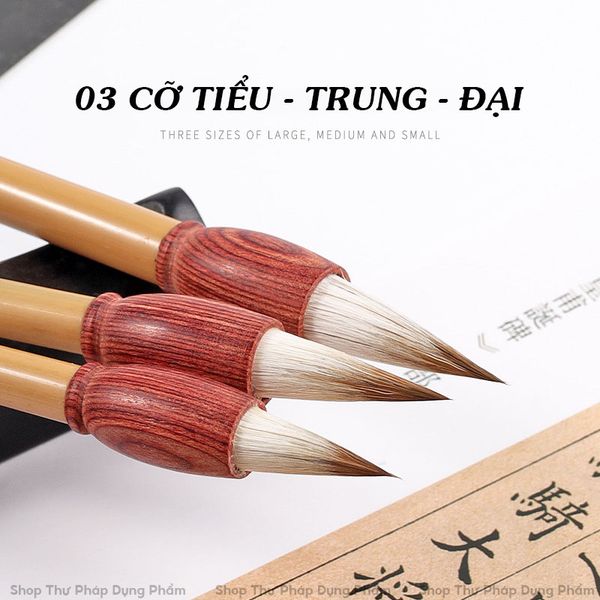 Bút lông thư pháp đoản phong toán đầu cổ vận