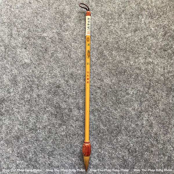 Bút lông thư pháp đoản phong lông ngắn