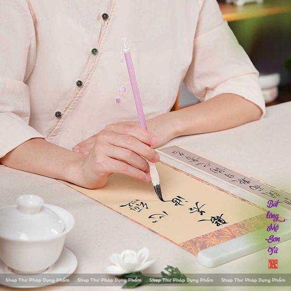 Bút lông Mộ Sơn Tử lông kiêm hào lông ngắn đầy đặn dễ viết