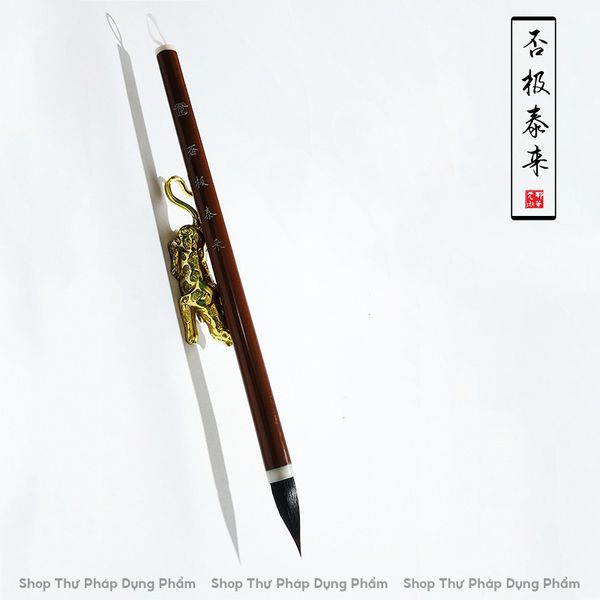 Bút lông thư pháp phủ cực thái lai
