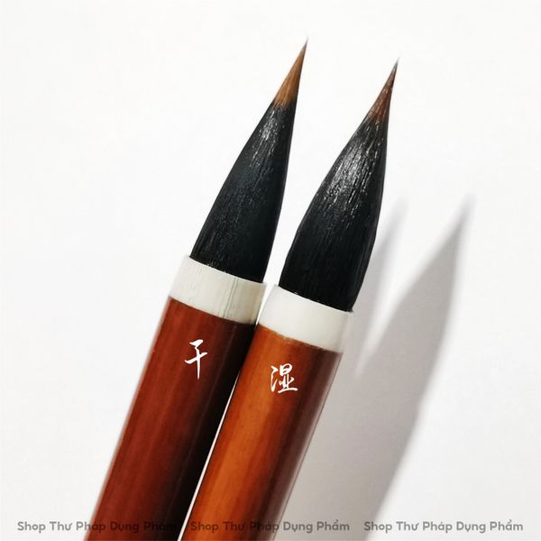 Bút lông thư pháp phủ cực thái lai