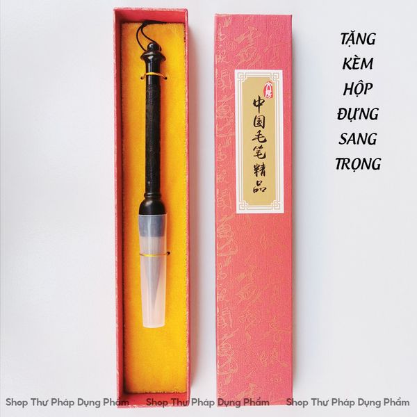 Bút lông thư pháp cán hắc đàn khắc hình rồng