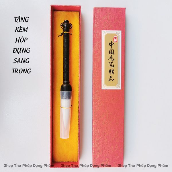 Bút lông cán hắc đàn khắc rồng viết thư pháp