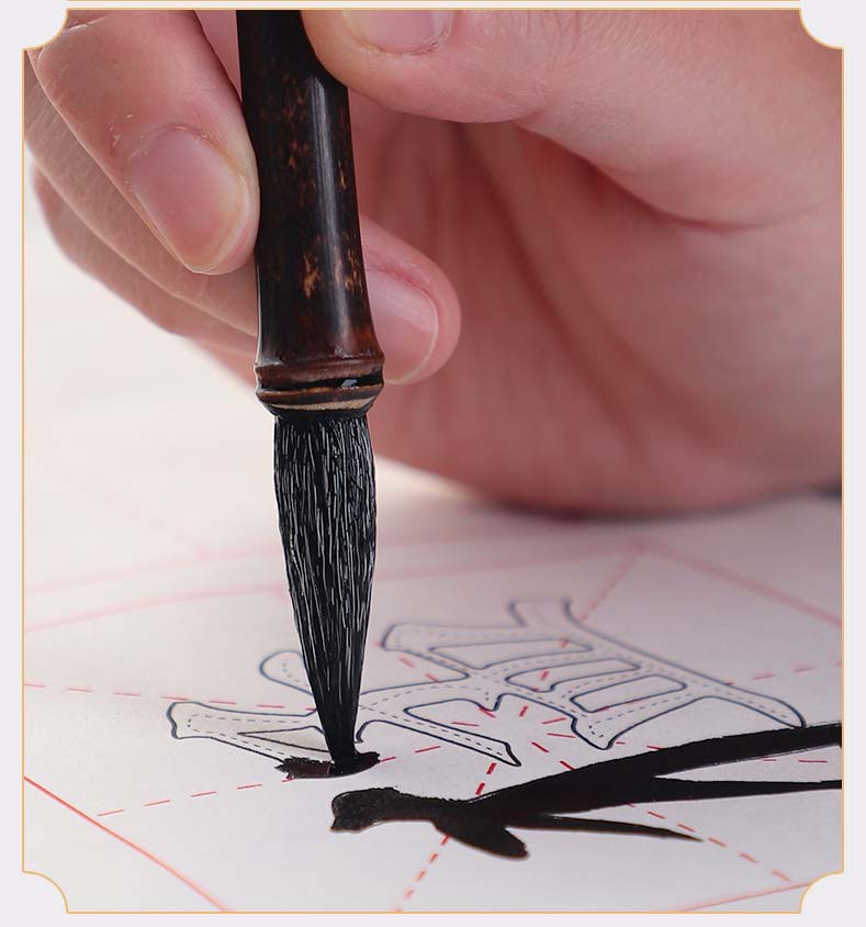 Bút lông kiêm hào viết thư pháp cán trúc