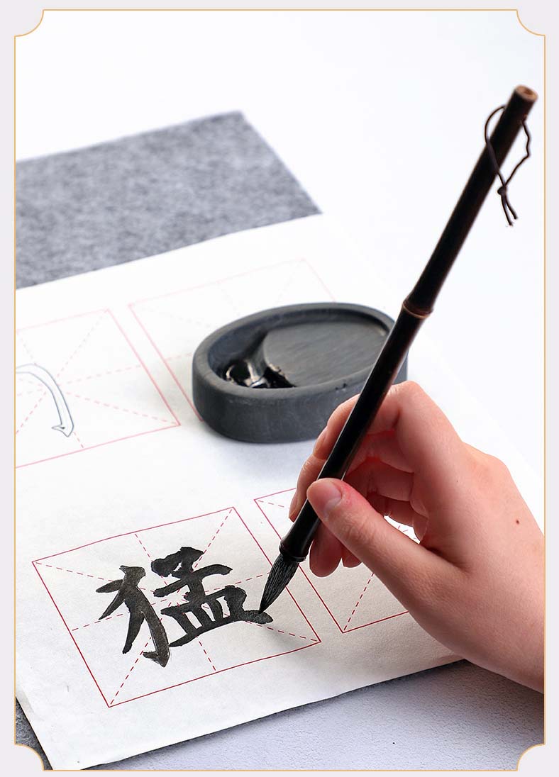 Bút lông kiêm hào viết thư pháp cán trúc
