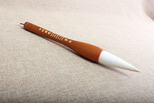 Bút lông thư pháp kiêm hào đẩu bút viết câu đối M200