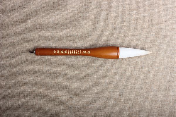 Bút lông thư pháp kiêm hào đẩu bút viết câu đối M200