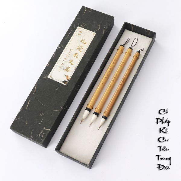 Bút lông viết thư pháp