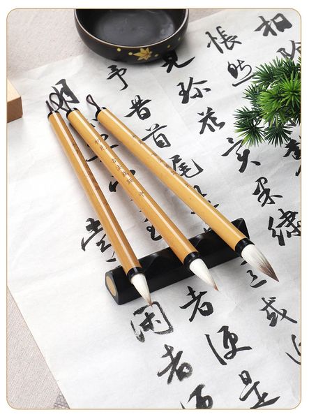 Bút lông viết thư pháp