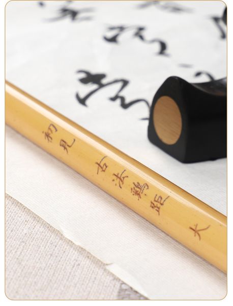 Bút lông viết thư pháp