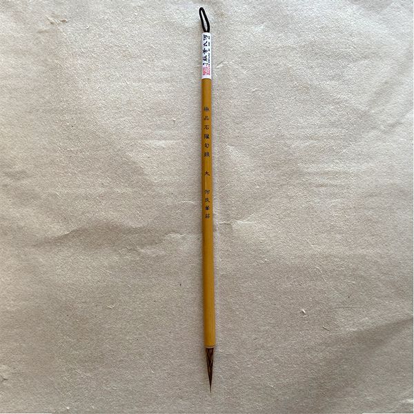 Bút lông thư pháp, vẽ tranh thủy mặc