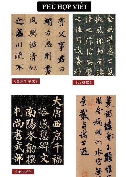 Bút lông viết thư pháp, vẽ tranh đại đường