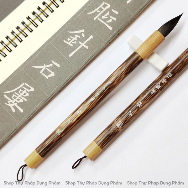 Bút lông viết thư pháp, vẽ tranh đại đường