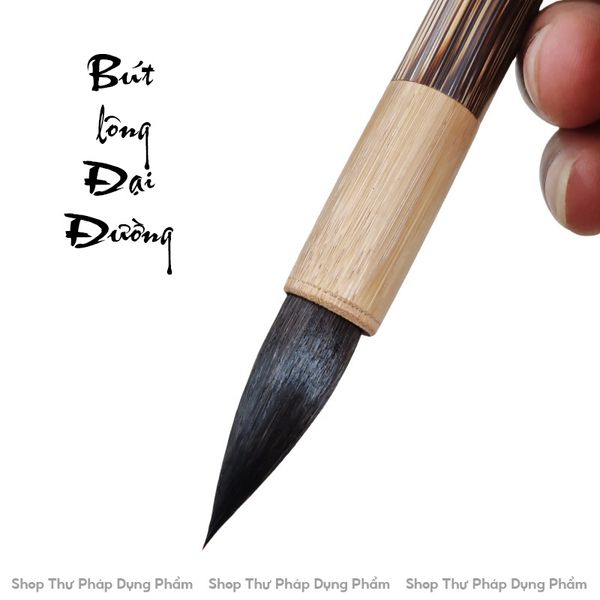 Bút lông viết thư pháp, vẽ tranh đại đường