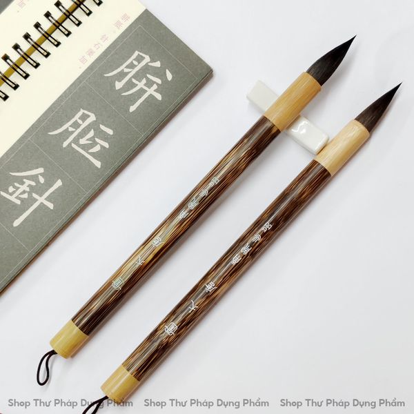Bút lông viết thư pháp, vẽ tranh đại đường