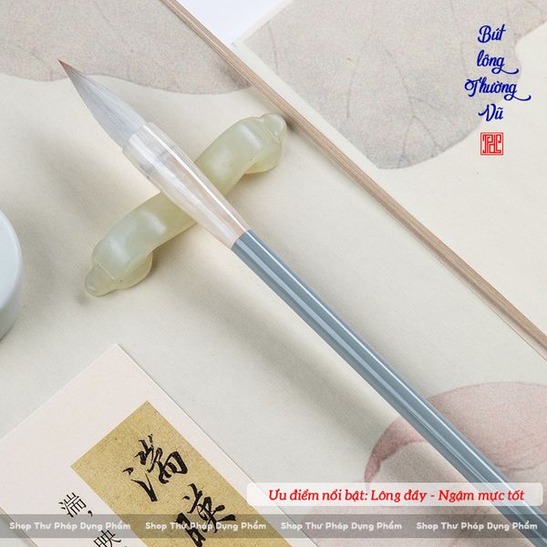 Bút lông thư pháp Thường Vũ