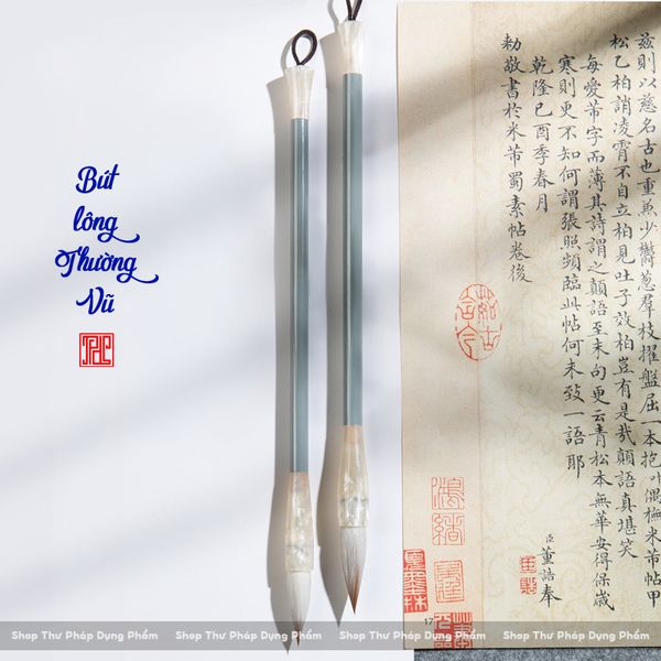 Bút lông thư pháp Thường Vũ